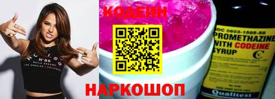 мдпв Мариинск