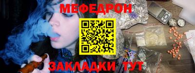 мдпв Мариинск