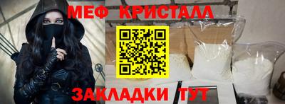 мдпв Мариинск