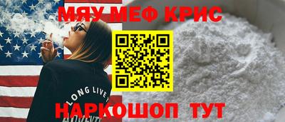 мдпв Мариинск