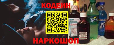 метамфетамин Малгобек