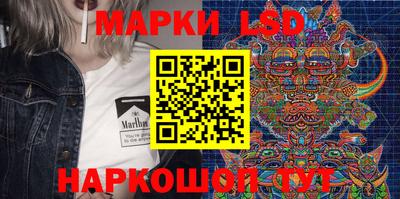 мдпв Мариинск