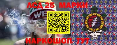 меф Малоярославец