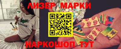 меф Малоярославец