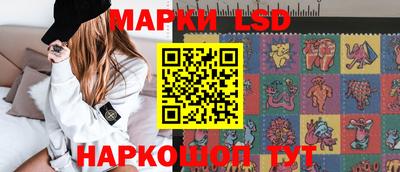 метамфетамин Малгобек