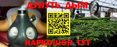 меф Малоярославец