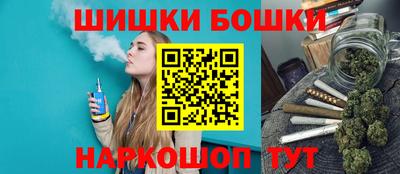 меф Малоярославец