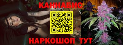 метамфетамин Малгобек