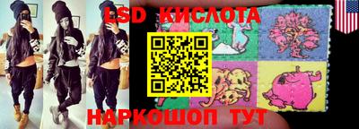 меф Малоярославец