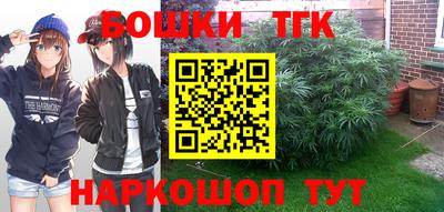 меф Малоярославец