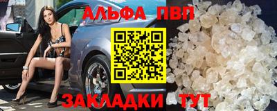 мдпв Мариинск