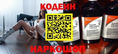 метамфетамин Малгобек