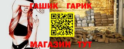 меф Малоярославец
