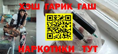 меф Малоярославец