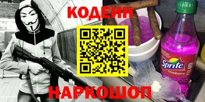 метамфетамин Малгобек