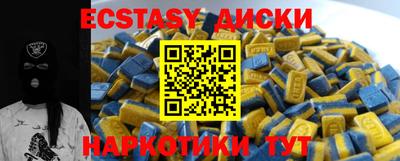 мдпв Мариинск