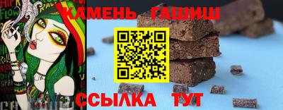 меф Малоярославец