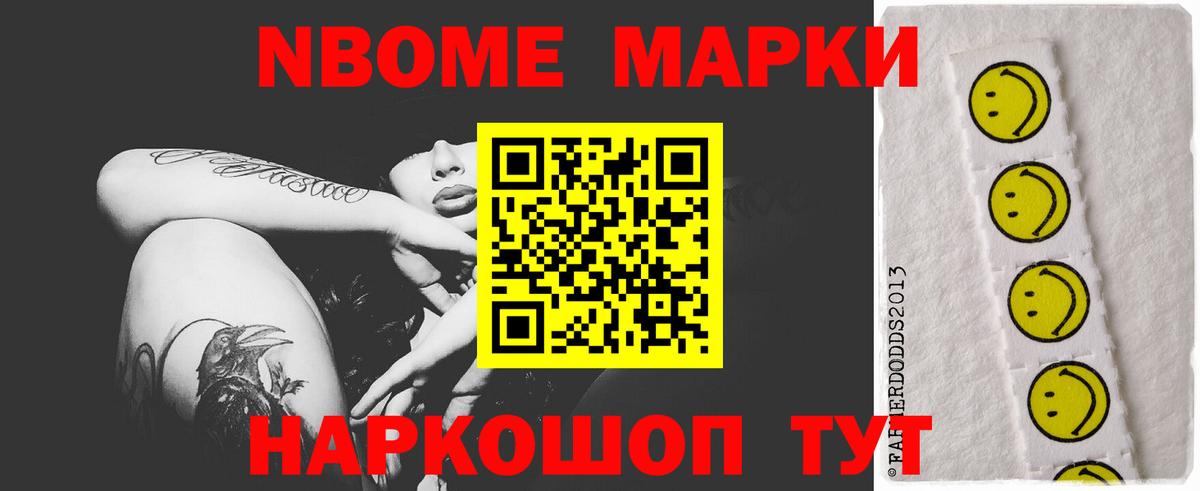 Бугуруслан  LSD-25 экстази ecstasy  Лсд 25 экстази ecstasy  Вход с VPN 